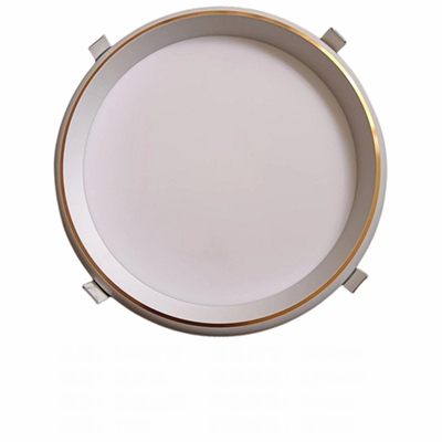 适友邦奥普铝边客餐厅LED筒射灯