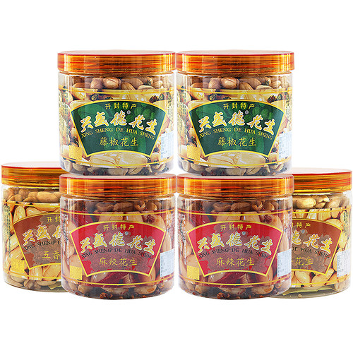 新日期兴盛德麻辣花生米325g*6罐装藤椒孜然五香开封特产