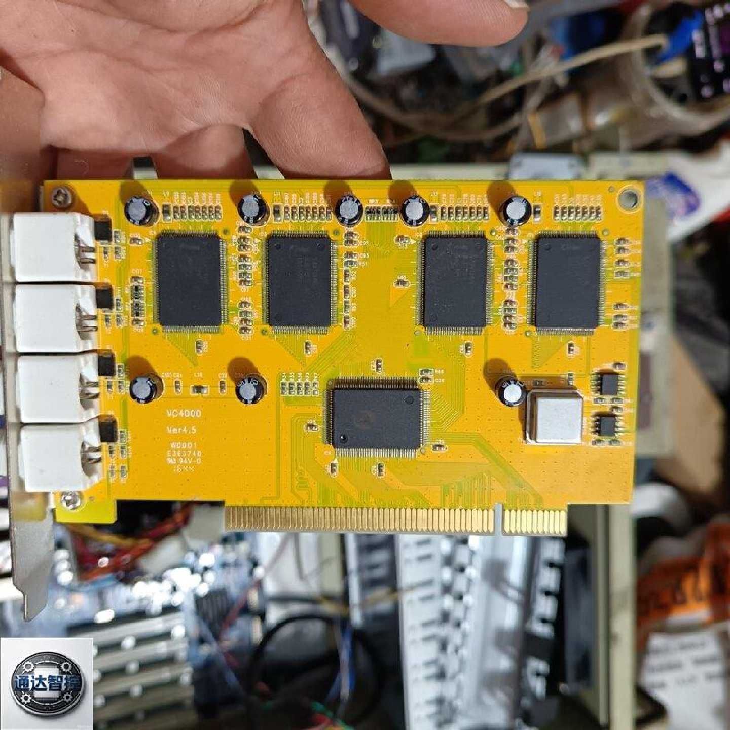 可维修天敏VC4000采集卡一张