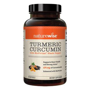 Naturewise郁金瓶液体姜黄素精华内服天然黑姜黄胡椒关节胶囊90粒