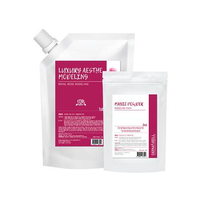 【自营】DERMABELL/德玛贝尔玫瑰软膜粉补水保湿涂抹式清洁面膜