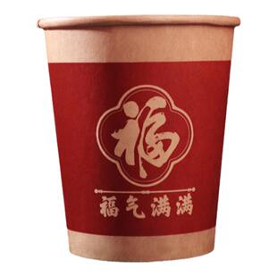 一次性碗加厚喜宴专用福字纸碗筷子套装家用一次性红纸杯整箱批