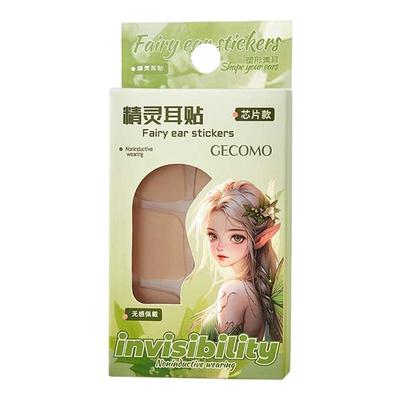 格蒙精灵耳贴强力支撑定型贴面耳矫正器超隐形显脸小立耳神器新款