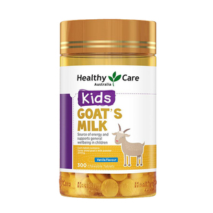 Healthy Care澳世康山羊奶片咀嚼片香草味儿童补钙低脂高钙300片