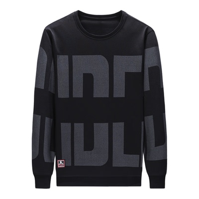 皮尔卡丹高档男士设计师款卫衣