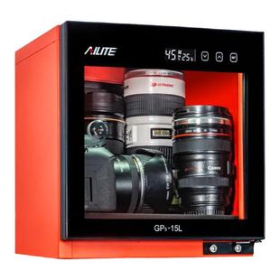 艾励特透明相机防潮箱指纹锁密码电子单反镜头干燥摄影器材电容麦克风除湿大号密封存茶叶普洱茶吧唧谷子15L