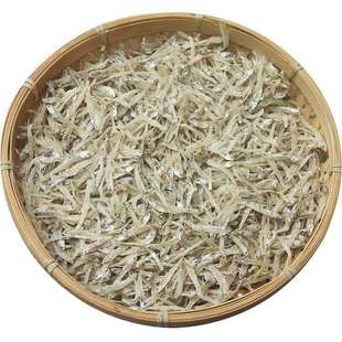 新货北海淡干小海燕鱼干500克淡晒小鱼干面条鱼无盐海鲜特产干货