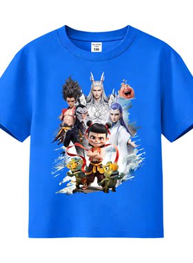 哪吒衣服短袖t恤儿童半袖纯棉