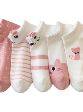 2026新款短袜女韩版夏季薄款学生粉色小猫袜可爱袜子sock潮船袜女