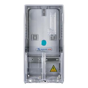 单相电表箱家用220v出租房室外防水塑料透明多户三相1/4/6户