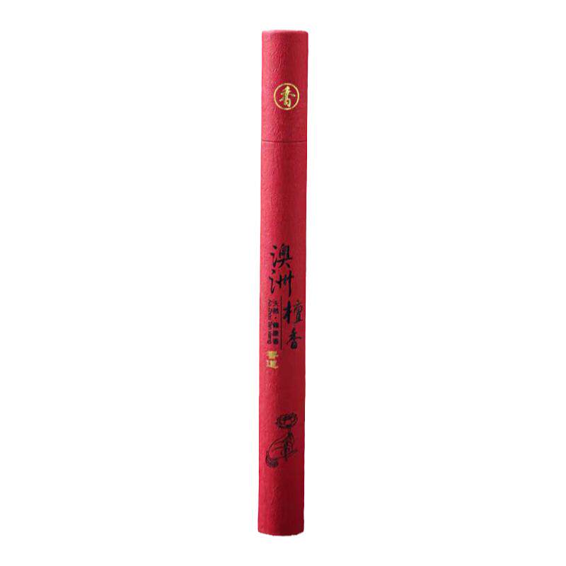 天然线香熏檀香买就送礼品