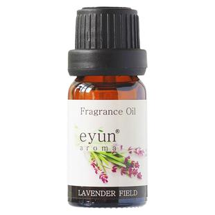 4瓶包邮 eyun aroma香薰灯炉专用加热散挥发香薰扩香机熏香芬精油