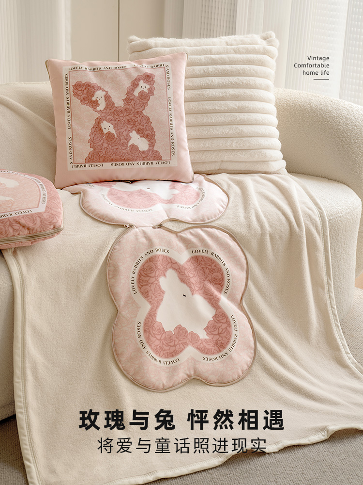 告白法式粉色少女心抱枕毯子二合一汽车车载高级感两用抱枕被子