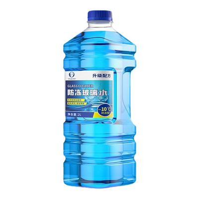 强效去污大桶玻璃水四季通用