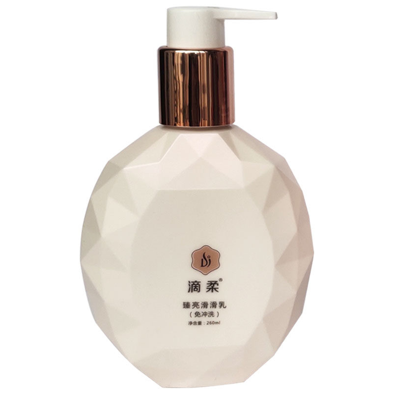 滴柔滑滑乳修复干枯损伤免洗精华