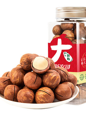 新农哥大颗粒夏威夷果