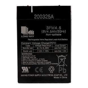 天能6V4.5AH3FM4.5电子秤地磅秤蓄电池龙威凯鹰儿童电动童车电瓶