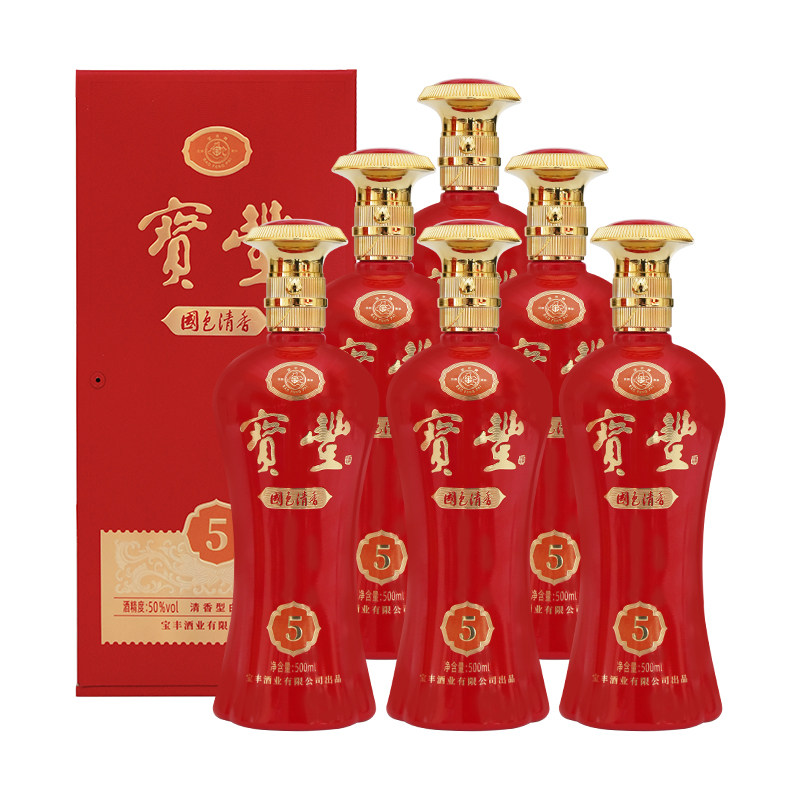 【酒厂自营】宝丰清香型 50度国色清香5  500ml*6国产白酒整箱