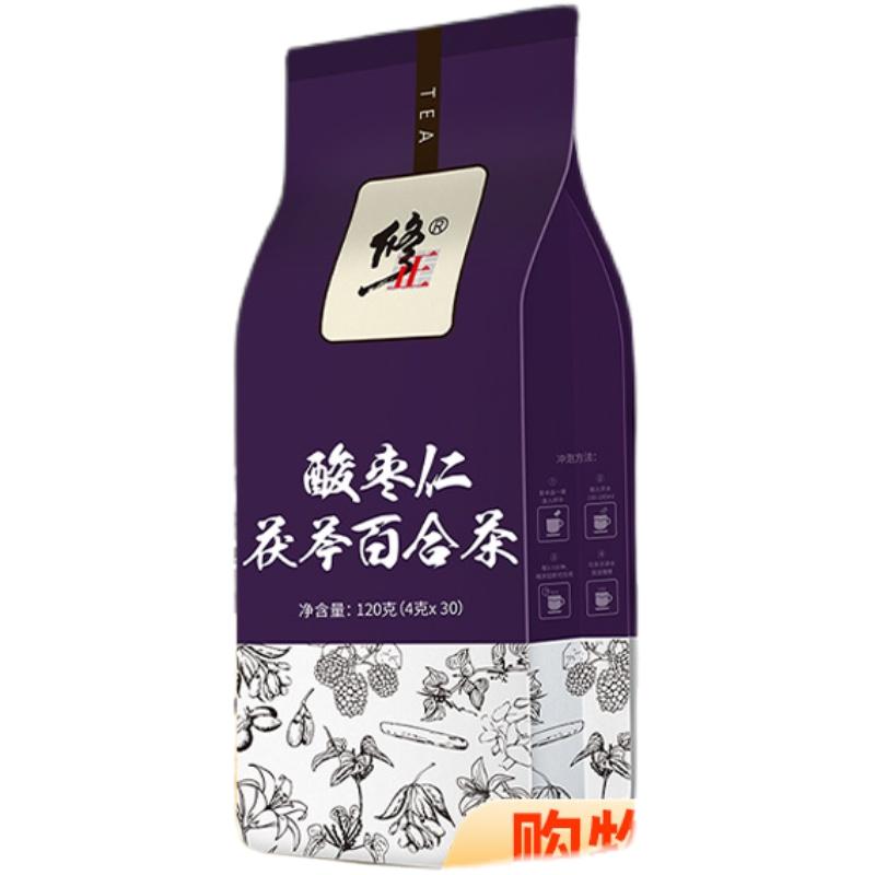 修正酸枣仁茯苓百合茶助养生质量差眠睡眠膏丸晚安官方旗舰店正品