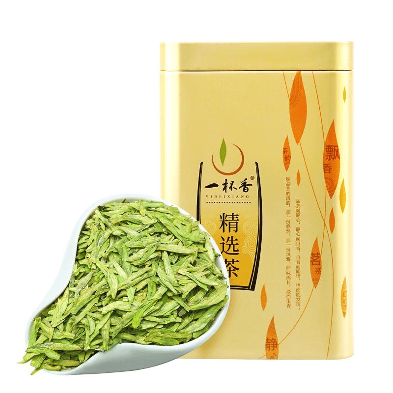 一杯香明前龙井茶50g茶叶绿茶浓香型春茶自己喝官方正品旗舰店