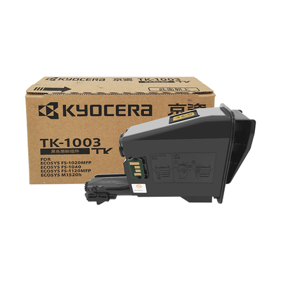 京瓷TK1040FS1113墨粉碳1003墨盒
