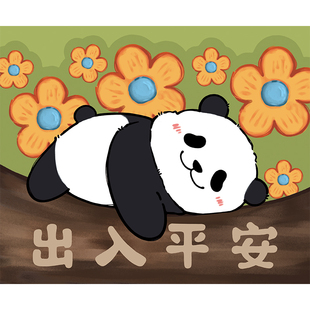 卡通可爱入户门地垫丝圈刮泥进门垫大门垫室外玄关脚垫地毯防滑垫