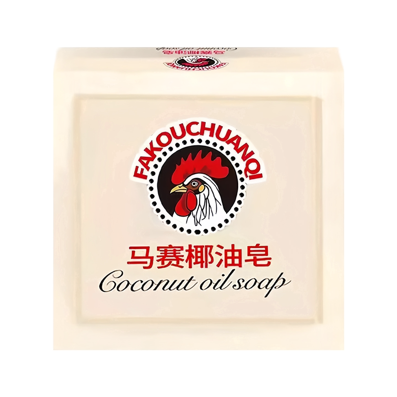 去渍持久留香污马赛内衣衣物洗白