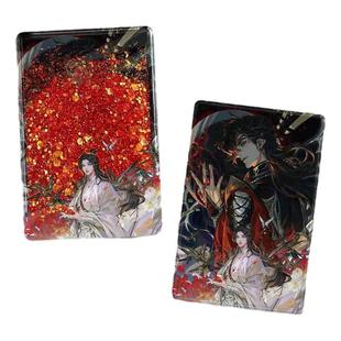 女神异闻录3reload流麻周边结城理鬼太郎八景岛p3r流沙亚克力立牌