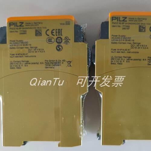 议价PILZ/皮尔磁电缆6D000022 PSEN sc cable CAT5e M12-8sm/M12-