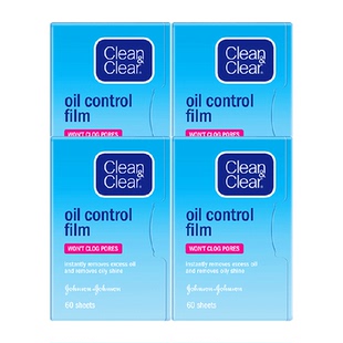 cleanclear可伶可俐吸油纸蓝膜4包面部控油清爽只吸油不吸水便携