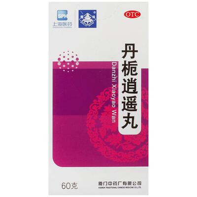 【鼎炉】丹栀逍遥丸80mg*60g/盒食欲不振清热肝郁化火调经月经不调