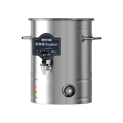 荣事达电热开水桶大容量烧水器不锈钢烧水炉月子桶凉茶保温加热桶