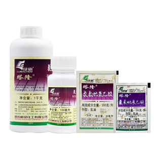 绿霸 塔隆 200克/升氯氟吡氧乙酸 猪殃殃水花生莲子草农药除草剂