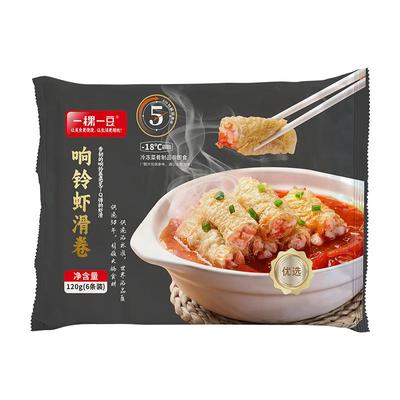 一稞一豆响铃卷虾滑豆皮卷头层手工豆腐皮虾滑麻辣烫火锅食材速食