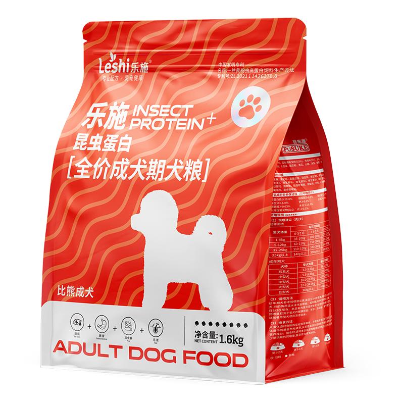 乐施狗粮比熊专用成犬幼犬粮