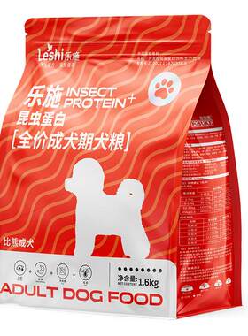 乐施狗粮比熊专用成犬幼犬粮