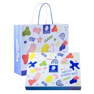 【礼盒】施德楼小学生文具甄选新年礼物定做礼盒套装荧光笔铅笔橡皮组合套装送人男孩女孩学习生日圣诞送礼