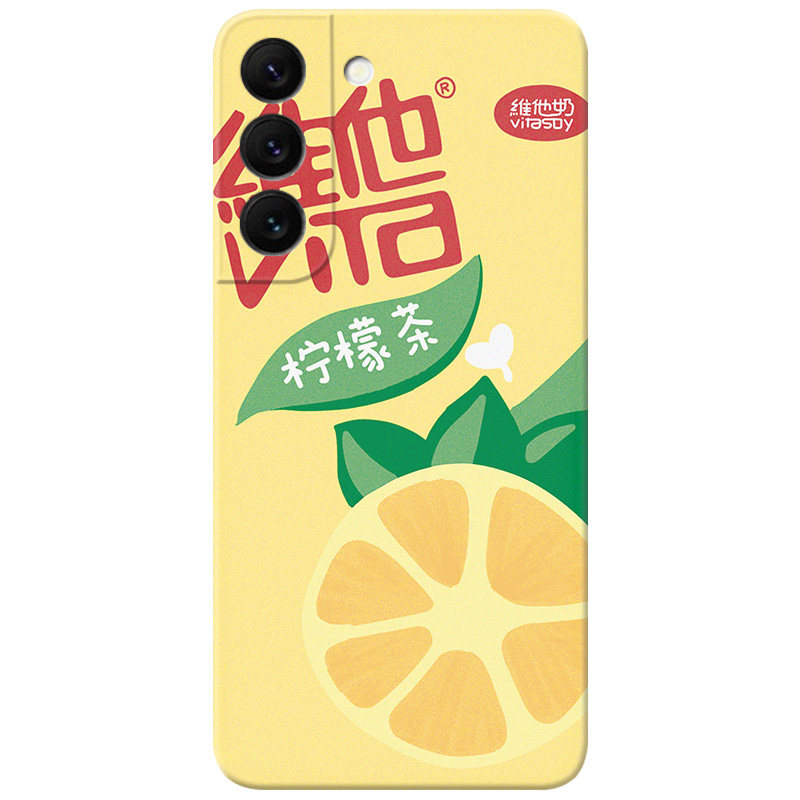 创意柠檬茶适用三星手机软