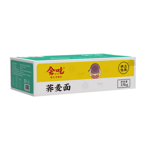 5斤装荞麦面独立包装面饼低脂肪