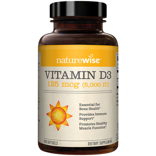 Naturewise铂金瓶600mcg维生素K2MK7MK4成人凝血胶囊正品海外进口