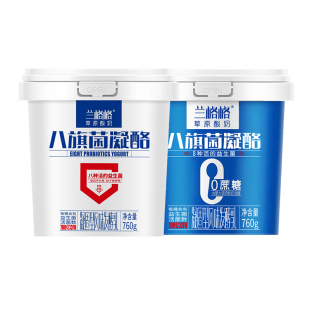 兰格格草原酸奶八旗菌0蔗糖/原味凝酪760g*2产自内蒙大桶组合装