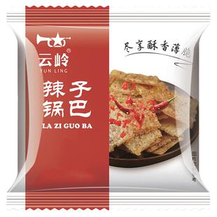 云岭锅巴辣子味奥尔良烤翅味非油炸零食安徽泾县特产散称小吃小包