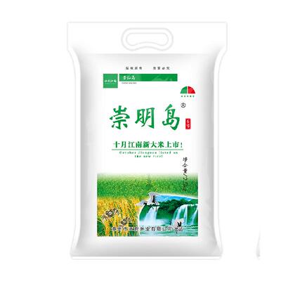 崇明岛当季新米软糯醇香2.5kg