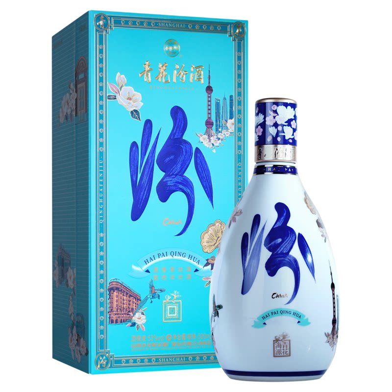 【新品】汾酒官方旗舰店53度海派青花汾酒 500ml*1瓶清香型白酒