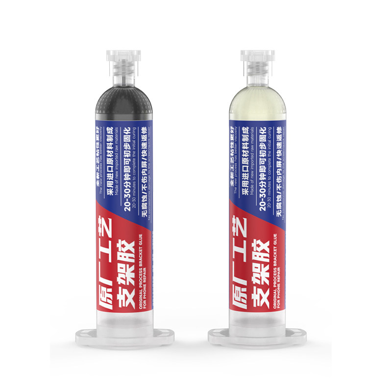 可拉丝填缝胶小米屏幕胶适用华为