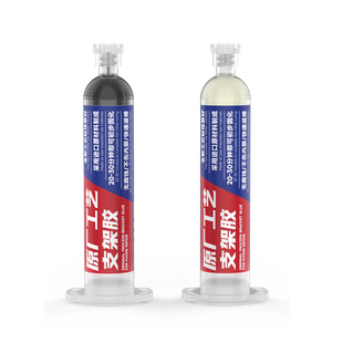 适用于华为曲屏手机专用曲面填缝胶密封封边胶小米 reno nex 红米