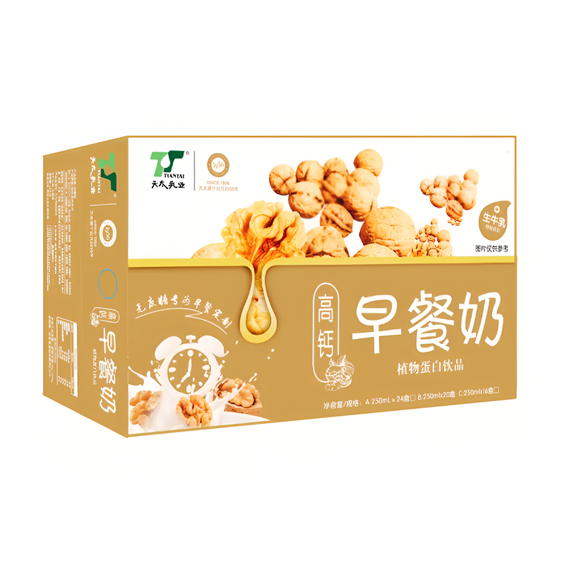 核桃花生奶高钙早餐奶整箱24盒
