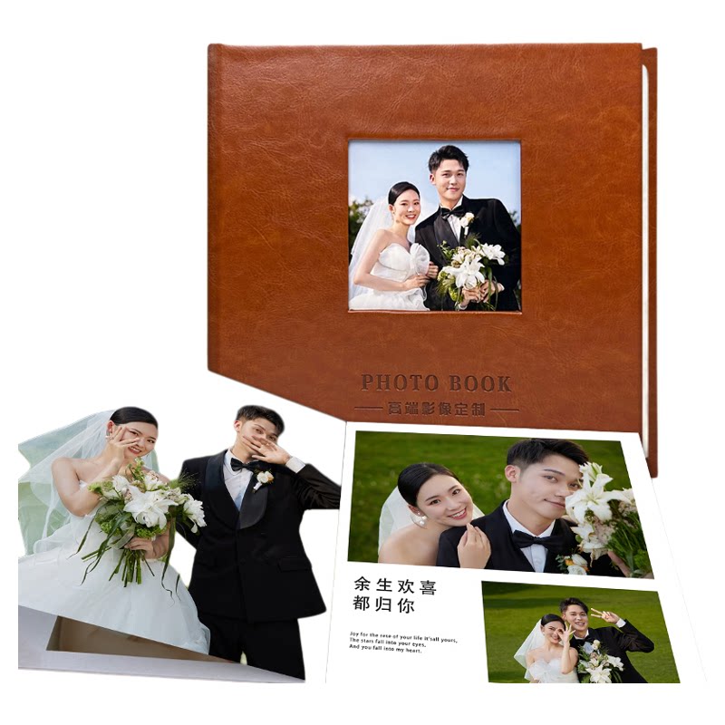 结婚照相册定制作婚礼婚纱照影楼高端照片书写真相册本纪念册影集