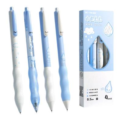 川屿鲸落~一木林7支按动笔套装