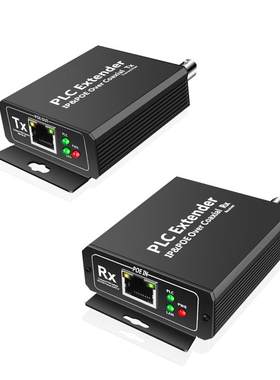 奥拉可POE+IP网络转同轴延长器
